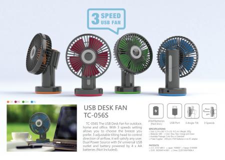 3-Speed Table Fan USB/Battery Powered TC-056S