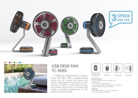 3-Speed Table Fan USB/Battery Powered TC-068S