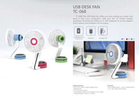 Table Fan USB/Battery operated TC-068