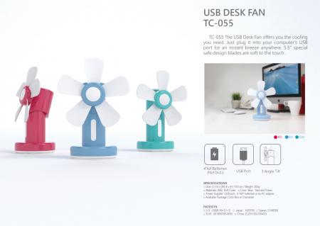 Soft Blade Table Fan USB/Battery Powered TC-055