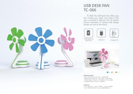 Soft Blade Table Fan USB/Battery Powered TC-066