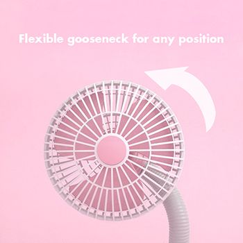 Flexible gooseneck and enclosed case of the fan